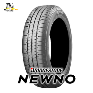 BRIDGESTONE NEWNO 155/65R14 69V サマータイヤ 単品 1本