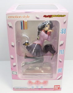 emotion style エモーションスタイル 化物語 羽川翼 完成品フィギュア