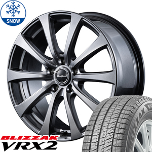 ノア ヴォクシー 90系 205/60R16 スタッドレス | ブリヂストン VRX2 & G10 16インチ 5穴114.3