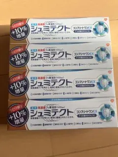 【送料込】薬用シュミテクト コンプリートワンEX4本セット