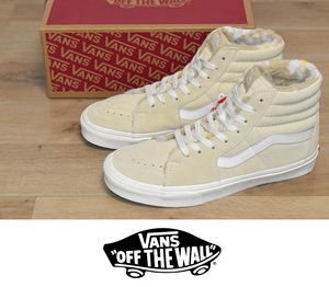 【即決】新品 VANS バンズ スエード Sk8-Hi ボア 25cm バンズ スケハイ 防寒 ◆