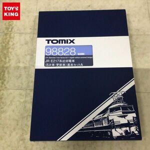 1円〜 動作確認済 TOMIX Nゲージ 98828 JR E217系 近郊電車 8次車・更新車 基本セットA