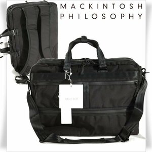 新品1円～★定価4万 MACKINTOSH PHILOSOPHY マッキントッシュ フィロソフィー 3WAY ビジネスバッグ リュックサック 黒 ブラック◆6238◆