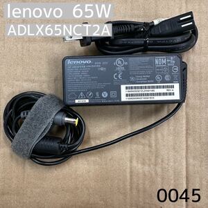 純正　Lenovo ACアダプター　ADLX65NCT2A