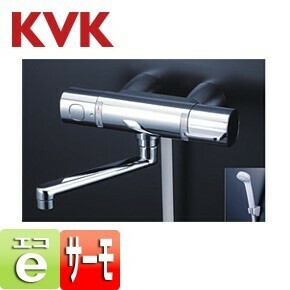 新品未使用 KVK 浴室壁付けスカートソケット仕様サーモシャワー混合栓 