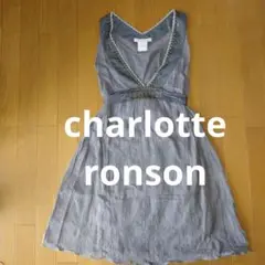 charlotte ronson レディース ライトグレー ワンピース