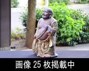 九谷焼 金彩 色絵 布袋尊像 立像 大型 46ｃｍ 5kg 時代物 骨董 画像25枚掲載中 置物 縁起物 七福神 当時物