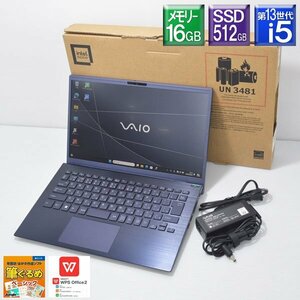 超美品 使用時間少 Win11■VAIO F14 VJF1418 Core i5 1334U 1.3GHz/メモリー16GB/SSD 512GB(NVMe)/フルHD14型/Wi-Fi6/Win11Home