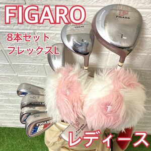 FIGARO レディース ゴルフクラブ 初心者セット　ヘッドカバー付属