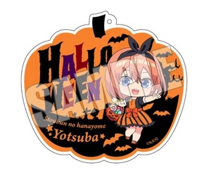 五等分の花嫁 ダイカットパスケース Halloween SD 四葉