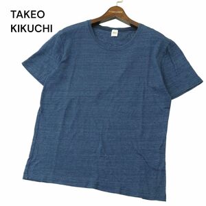 美品★ TAKEO KIKUCHI タケオキクチ 春夏 【麻 リネン100％】 インディゴ 半袖 カットソー Tシャツ Sz.2　メンズ ネイビー　A4T05963_5#D