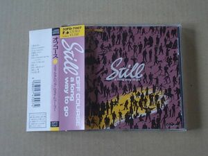 E5359　即決　CD　オフコース『STILL　A LONG WAY TO GO』帯付　1988年盤　￥3200盤