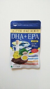 新品 エゴマ油 亜麻仁油 DHA+EPA シードコムス 約１ヶ月分 サプリメント seed coms まとめて取引（同梱）不可