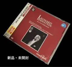 新品DVD ① バーンスタイン/チャイコフスキー:交響曲6番「悲愴」