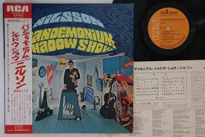 LP Nilsson Pandemonium Shadow Show RCA6150 RCA /00260