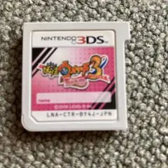 妖怪ウォッチ　テンプラ　3DS