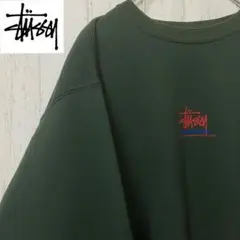 【激レア】90s STUSSY ステューシー　スウェット　トレーナー　紺タグ　緑