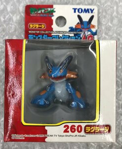 ※当時物未開封 ラグラージ ポケットモンスター モンスターコレクションAG モンコレ フィギュア ポケモン グッズ