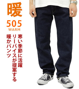 新品タグ10450円を■Levi