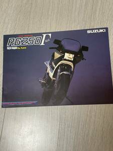 SUZUKI RG250Γ super champion カタログ