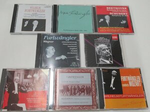 C892◆FURTWANGLER フルトヴェングラー CD シューベルト メンデルスゾーン ベートーヴェン モーツァルト ワーグナー ピアノ協奏曲 交響曲