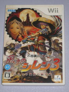 ★☆ Wii 不思議のダンジョン 風来のシレン3 からくり屋敷の眠り姫 説明書無し ☆★