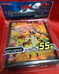 遊戯王　デュエリストカードプロテクター　55枚入り