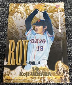 BBM Preview 上原浩治 巨人 ‘99セリーグ 新人王 ROY インサートカード (L6) 読売 ジャイアンツ