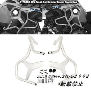 ステンレス エンジンクラッシュバー延長バンパーBMW R1200GSアドベンチャーR 1200 GS LC ADV R1200GSA 2014 2019 2016 2017 2018