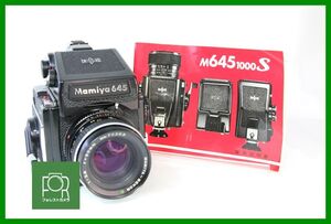 【同梱歓迎】【動作保証・点検済】良品■Mamiya M645 / MAMIYA-SEKOR C 80mm F2.8■シャッター全速・露出計完動■10941