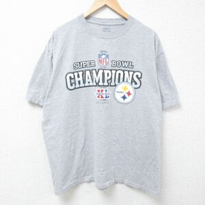 XL/古着 リーボック REEBOK 半袖 Tシャツ メンズ NFL ピッツバーグスティーラーズ 大きいサイズ クルーネック グレー 霜降り アメフト スー