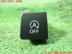 1UPJ-17386311]シビック セダン(FC1)スイッチ6 (アイドリングストップOFF) 中古