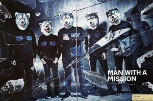 【切り抜き】MAN WITH A MISSION 69ページ マンウィズ