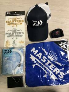 DAIWA マスターズセット　オモリポーチおまけ付き