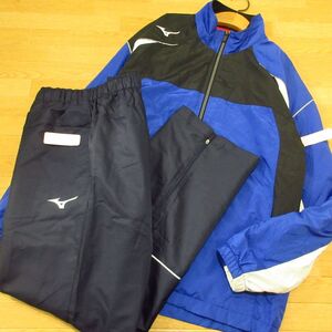 ◎美品！L 上下セット！MIZUNO ミズノ◆厚手 裏起毛 ウィンドブレーカー ジャケット&パンツ 防寒 秋冬！◆メンズ 青x紺◆BA1284