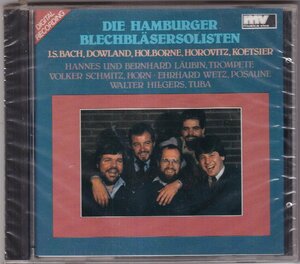 musica viva　「DIE HAMBURGER BLECHBLASERSOLISTEN」～バッハ、ダウランド、他