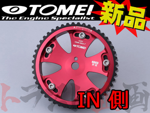 TOMEI 東名パワード カムギア ランサーエボリューション5 CP9A 4G63 アジャスタブルカムギア 152012 トラスト企画 ミツビシ (612121328