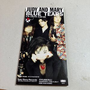 シングルCD JUDY AND MARY BLUE TEARS 美品　