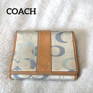 COACH コーチ シグネチャー二つ折り財布 マルチカラー ヘリテージ キャンバス レザー パステルブルー ペールブルー 総柄 ミニウォレット 