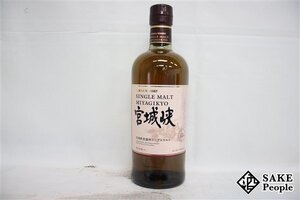 ◇1円～ ニッカ シングルモルト宮城峡 700ml 45％ ジャパニーズ