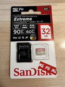 SanDisk UHS-I Extreme 32GB