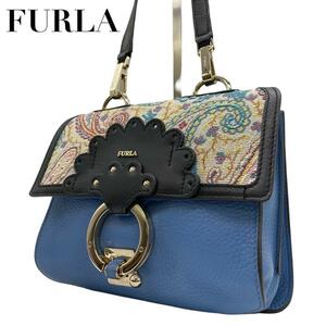 希少　極美品　FURLA フルラ　スクープ　ショルダーバッグ　ブルー　s84