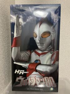 【即決価格】　ハイパーホビー限定　RAH ／ ウルトラマン80 フィギュア　No.364 ★3