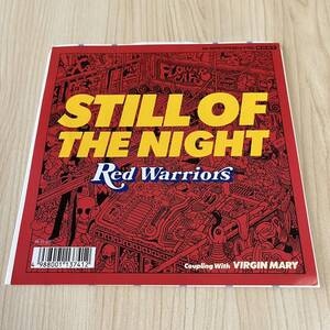 【7inch】RED WARRIORS STILL OF THE NIGHT VIRGIN MARY レッドウォーリアズ ダイヤモンドユカイ/EP レコード/AH997/