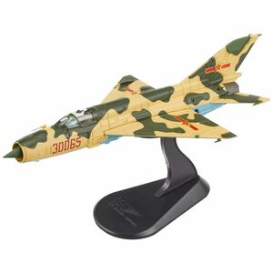 HOBBY MASTER 1/72 チェンドゥ J-7III 中国人民解放軍空軍 第29航空師団 完成品