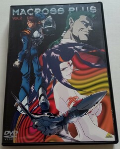 中古DVD★マクロスプラス★Vol.2