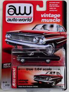 オートワールド　1/64 1964 フォード　ギャラクシー　500XL auto world