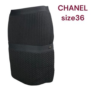 美品　CHANEL　黒　美形　ニット　スカート　サイズ36　M4K103