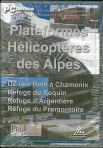 新品 Plateformes Helicopters des Alpes (FSX/FS2004) アルプス山岳ヘリポート アドオンソフト