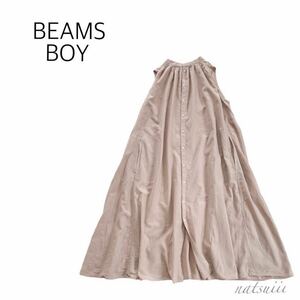 BEAMS BOY ビームスボーイ . ドビー ギャザー ノースリーブ シャツ フレア ワンピース 送料無料